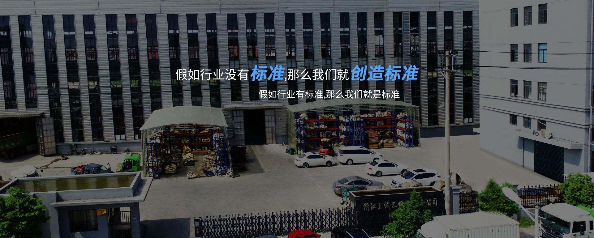 九游j9官方网站-九游(中国)