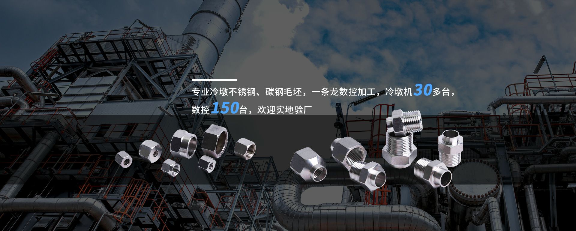 九游j9官方网站-九游(中国)